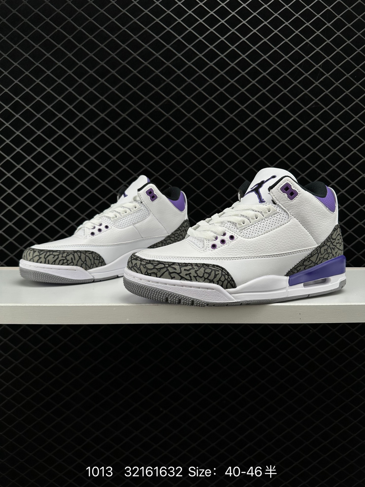 Nike Air Jordan 3 Retro SE